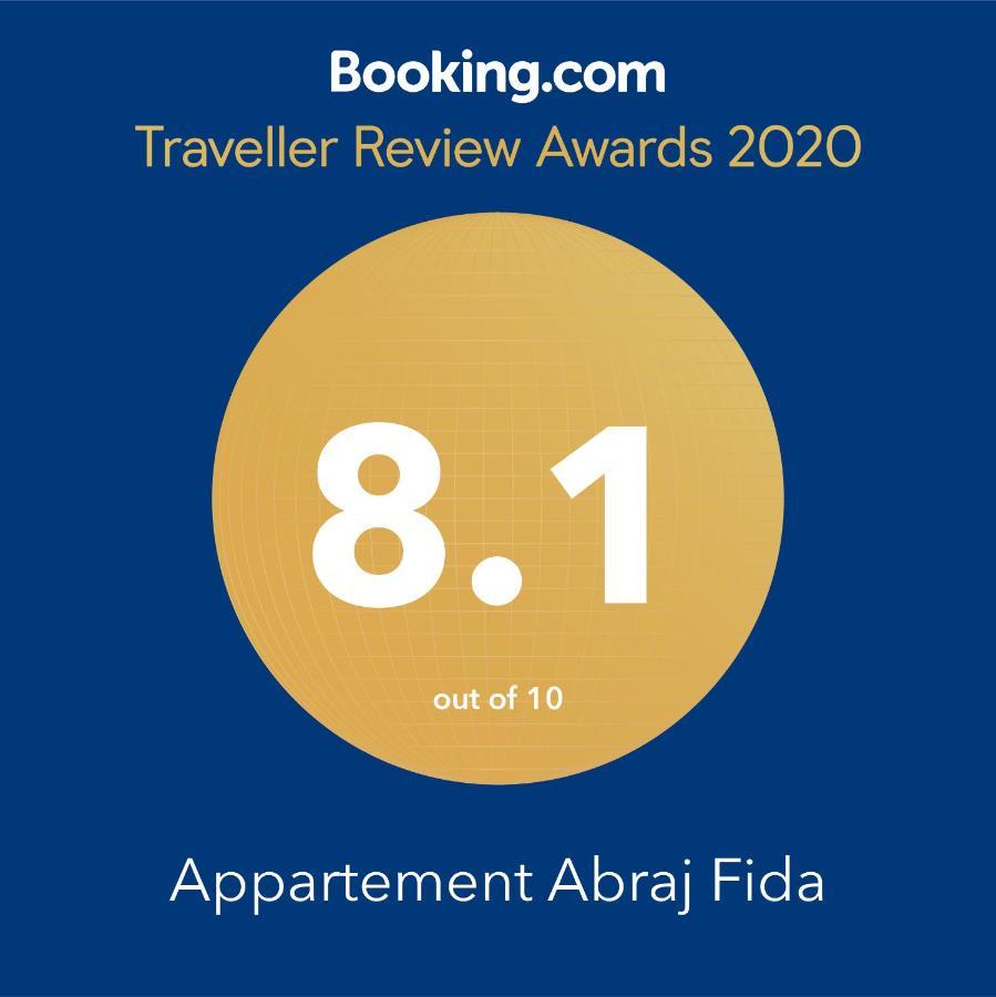 Appartement Abraj Fida Casablanca Exterior foto